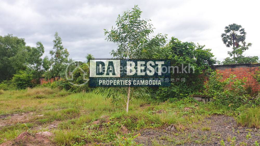 Lot For Sale in Tuek Chhou $55,000