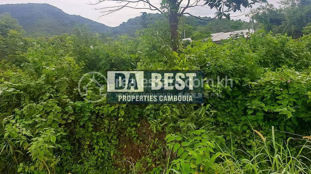 1,600 sqm Land Size Lot For Sale for $320,000