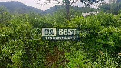 1,600 sqm Land Size Lot For Sale for $320,000