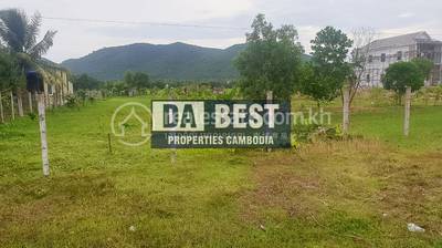 Dabest Properties, កែប, កែប, កែប