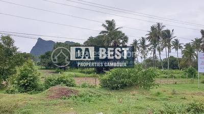 Properties  Dabest , ល្អាង, ដងទង, កំពត