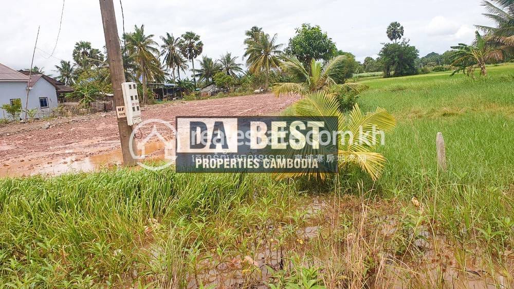 Kep ដី សំរាប់លក់ នៅKep