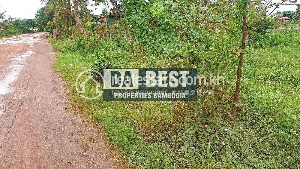 Kampot Kampot에 있는 토지 매매