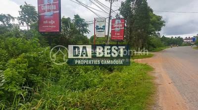 Lot For Sale in Kep $320,000
