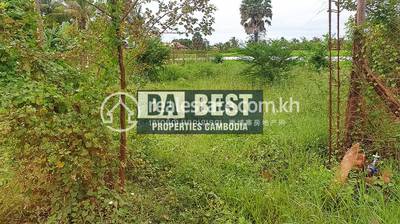 Dabest Properties, Traeuy Kaoh县, 贡布, 贡布