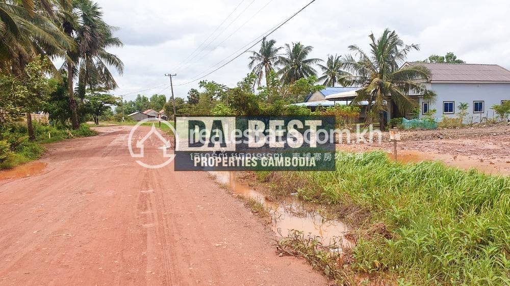 ដី សំរាប់លក់ នៅKep តម្លៃ $65,000
