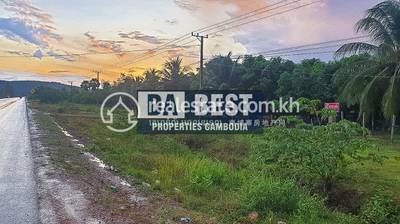 PROPERTIES DABEST, ថ្មី, ទឹកឈូ, កំពត