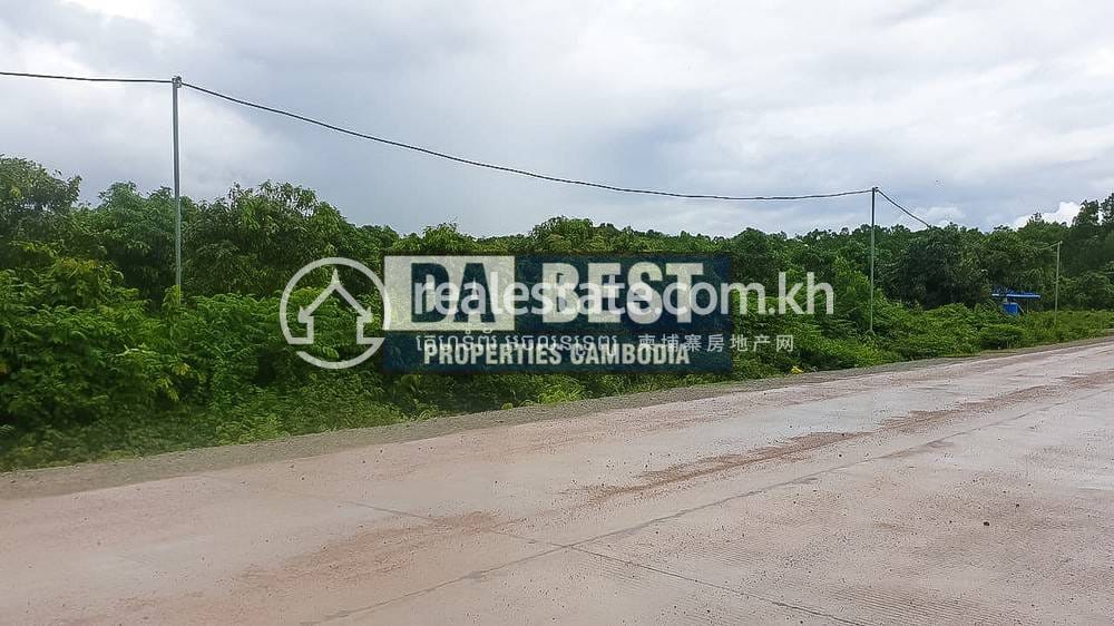 Kep ដី សំរាប់លក់ នៅKep