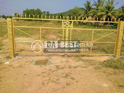 Properties Dabest, អង្កោល, ដំណាក់ចង្អើរ, កែប