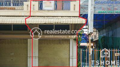    , Stueng Mean chey 2, Meanchey, Phnom Penh