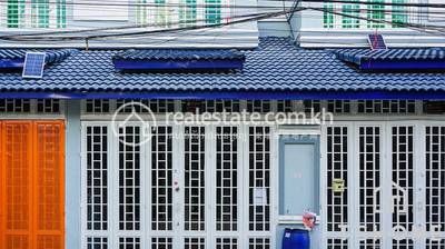    , Stueng Mean chey, Meanchey, プノンペン