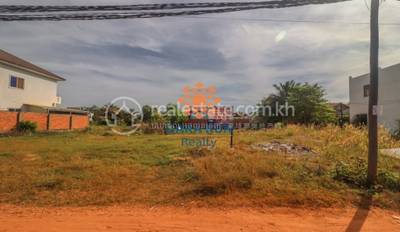 commercial Land/Development for sale in Siem Reap ID 192274