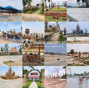 Mean Chey, Odongk, Kampong Speu