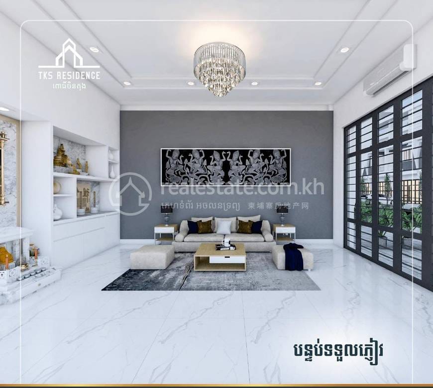 TKS Residence | Dvojvila Na prodej in Kakap, Por Sen Chey, Phnom Penh