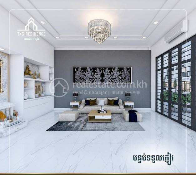 TKS Residence | Dvojvila Na prodej in Kakap, Por Sen Chey, Phnom Penh