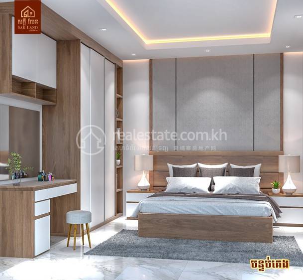 Sak Land 50M | Dangkao Dom szeregowy Na sprzedaż w Dangkao