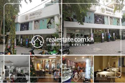 commercial Shophouse1 for rent2 ក្នុង Chakto Mukh3 ID 1333904