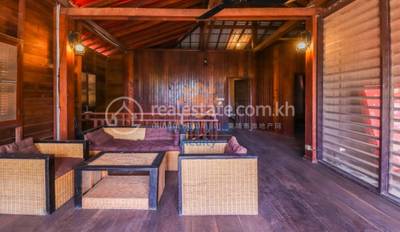      , ស្លក្រាម, សៀមរាប, សៀមរាប