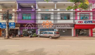 commercial other for rent in Siem Reap ID 192499