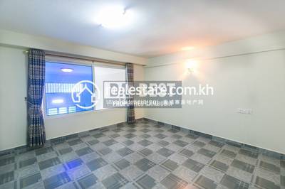 REAP DABEST PROPERTIES CAMBODIA SIEM, ស្វាយដង្គំ, សៀមរាប, សៀមរាប