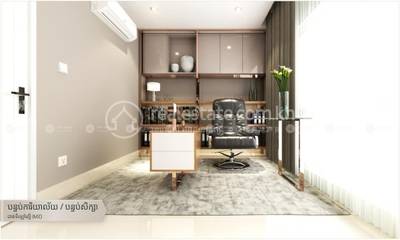TH Residence