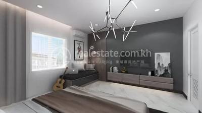 បុរីអាម៉ូរី៧មករា