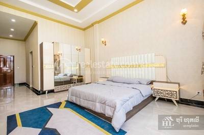    , ច្រាំងចំរេះ២, ឫស្សីកែវ, ភ្នំពេញ