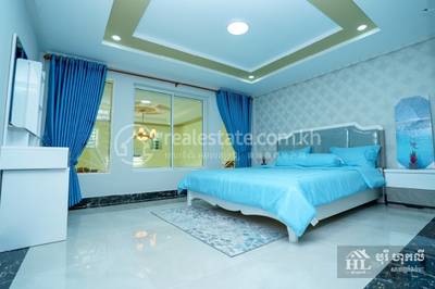    , ច្រាំងចំរេះ២, ឫស្សីកែវ, ភ្នំពេញ