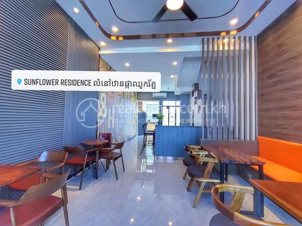 Sunflower Residence | Kamboul에 있는 전용면적 63㎡ 상가주택 매매