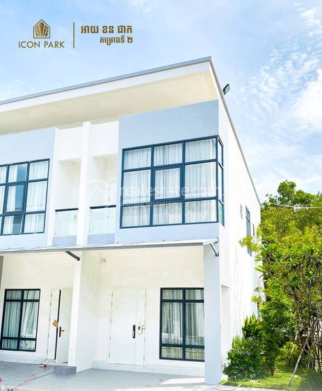 Icon Park Prek Eng | Na dotaz Borey