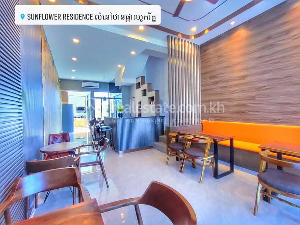 Sunflower Residence |, Kamboul구역, Kamboul구역, 프놈펜에 있는 상가주택 매매