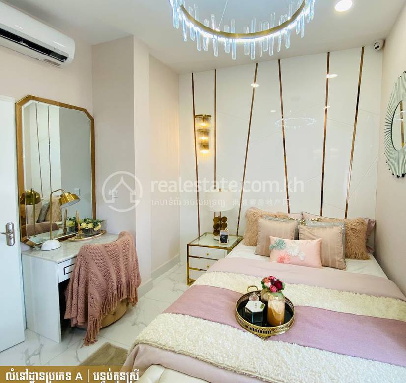 Icon Park Prek Eng | Preaek Aeng ลิงก์เฮ้าส์ สำหรับขาย ใน Preaek Aeng