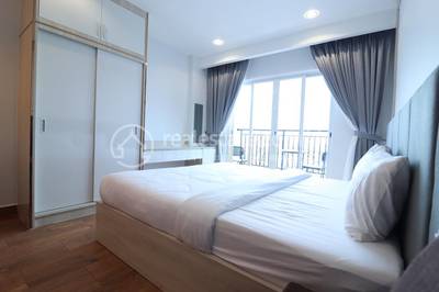  , បឹងត្របែក, ចំការមន, ភ្នំពេញ