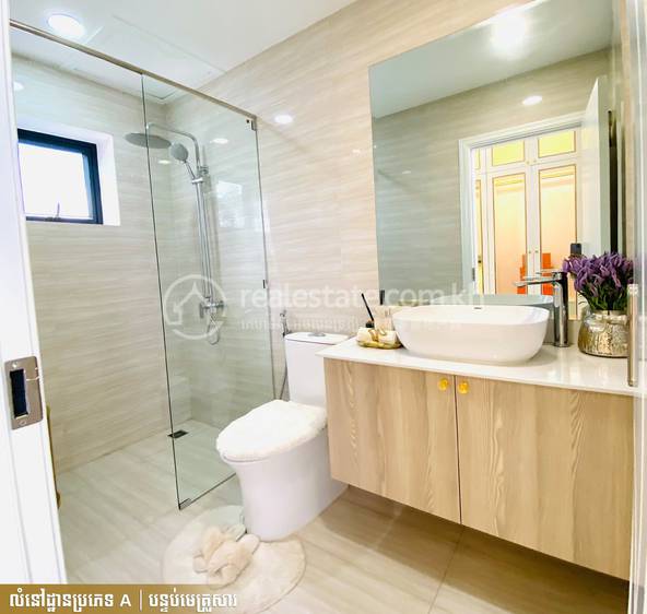 Icon Park Prek Eng | ลิงก์เฮ้าส์ สำหรับขาย ขนาดที่ดิน 80.5 ตร.ม. ราคา POA