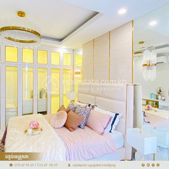 Icon Park Prek Eng | Na dotaz Borey