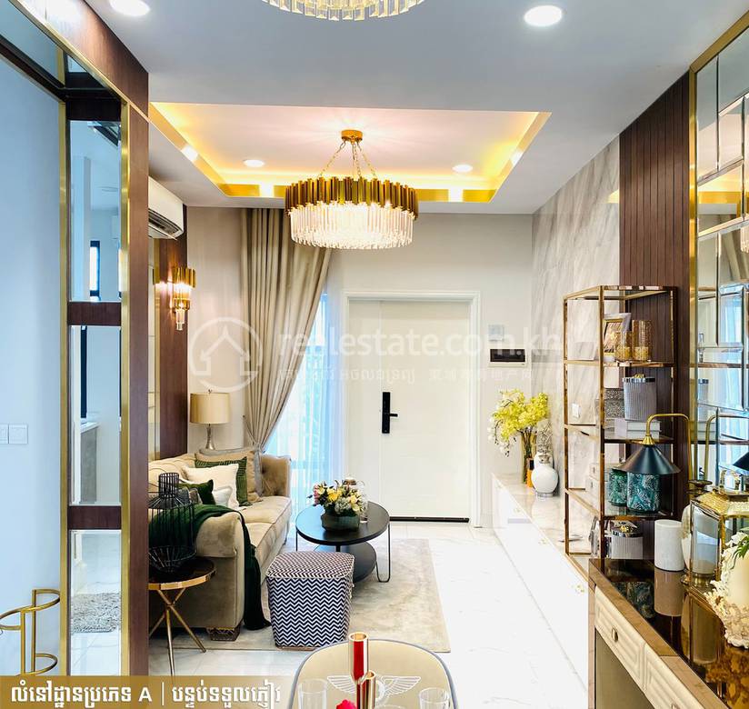 Icon Park Prek Eng | ลิงก์เฮ้าส์ สำหรับขาย พื้นที่ใช้สอย 69 ตร.ม. ใน Chbar Ampov