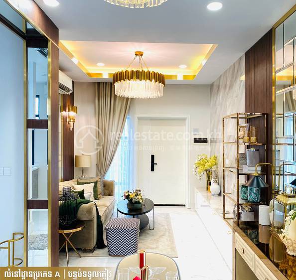 Icon Park Prek Eng | ลิงก์เฮ้าส์ สำหรับขาย พื้นที่ใช้สอย 69 ตร.ม. ใน Chbar Ampov