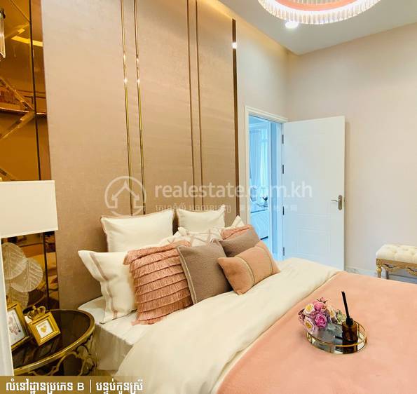 Icon Park Prek Eng | Preaek Aeng ลิงก์เฮ้าส์ สำหรับขาย ใน Preaek Aeng