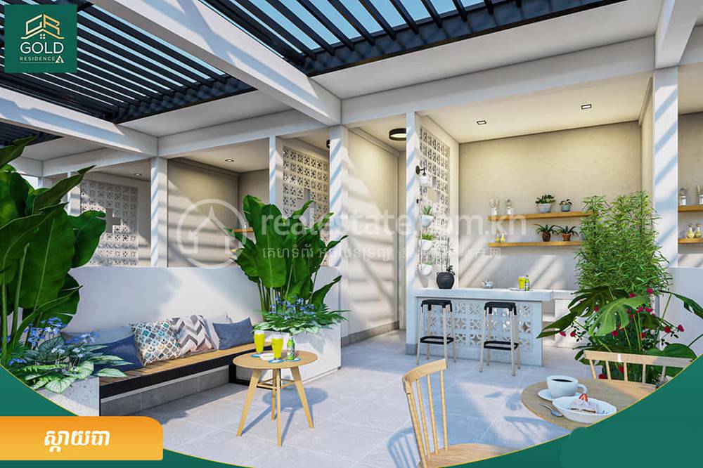 Gold Residence | 가격문의 링크하우스