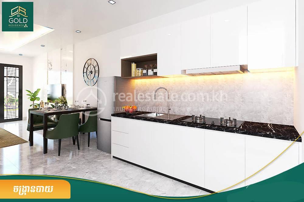 Gold Residence | Dangkao에 있는 링크하우스 매매 가격문의