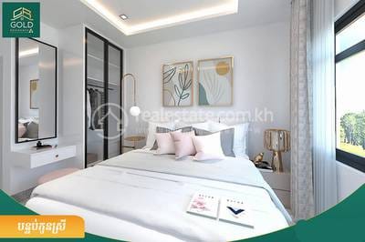 Gold Residence | Dangkao Dangkao에 있는 링크하우스 매매
