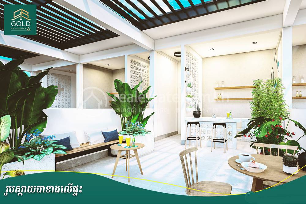 Gold Residence | ตึกแถว ราคา POA