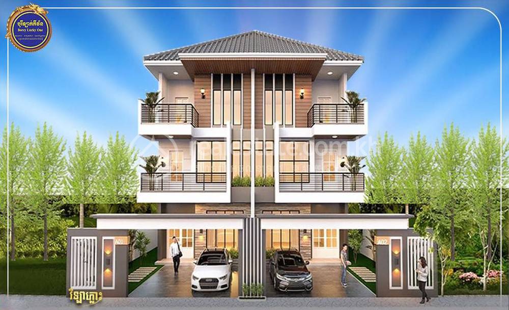 Lucky One Residential | Twin Villa