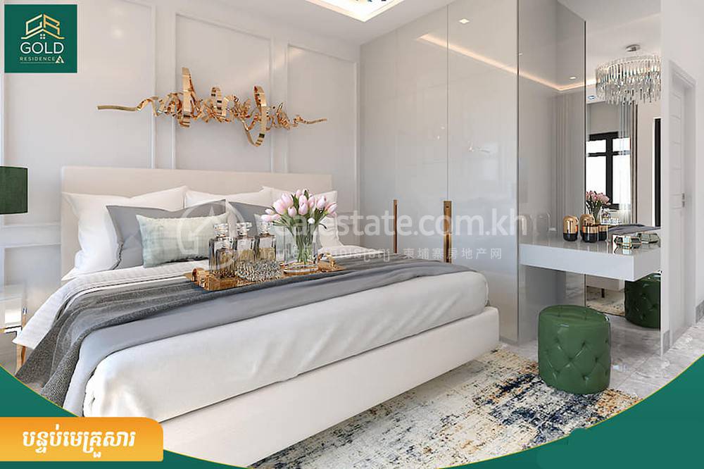 Gold Residence | Dangkao Borey Na prodej in Dangkao Dangkao Na dotaz