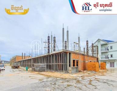    , ច្រាំងចំរេះ២, ឫស្សីកែវ, ភ្នំពេញ
