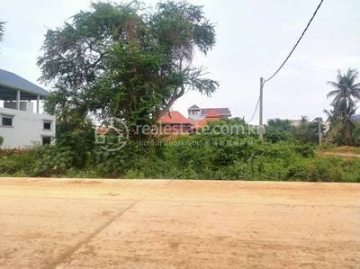   , Kampong Svay, Serei Saophoan, Banteay Meanchey