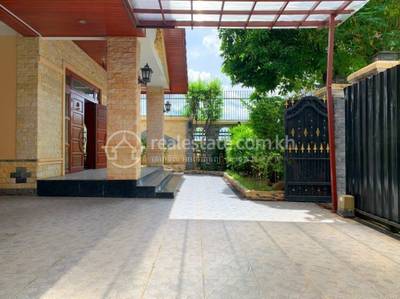      , Tonle Bassac, Chamkarmon, พนมเปญ