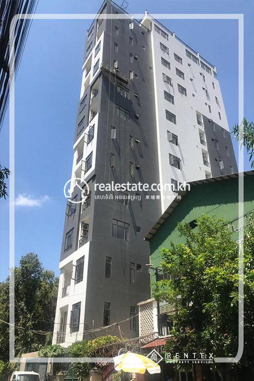 Furnished Building For Sale