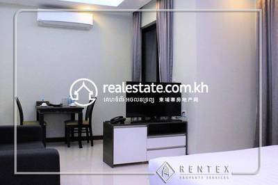        , ផ្សារដើមថ្កូវ, ចំការមន, ភ្នំពេញ