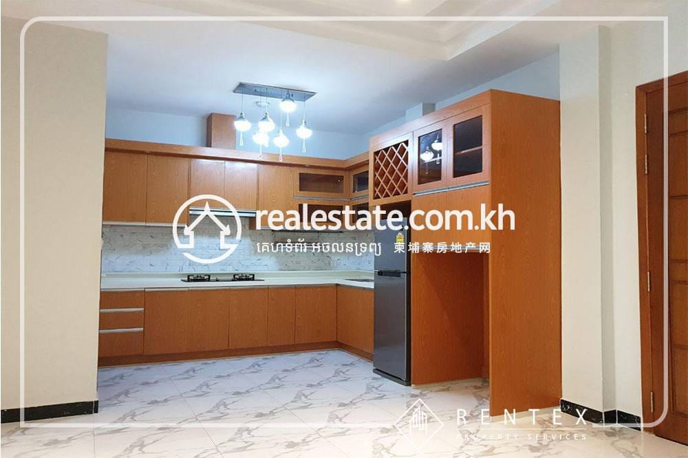 Appartement Meublé À louer